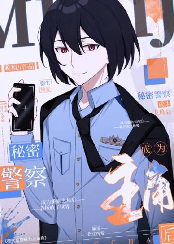 尤里各兵种作用