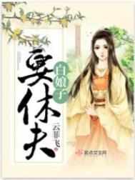 明宫旧事训诫文免费阅读