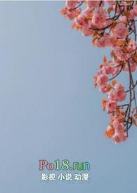 送桃花和蒜苗的寓意