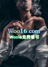居心不良原暗河全文兄妹