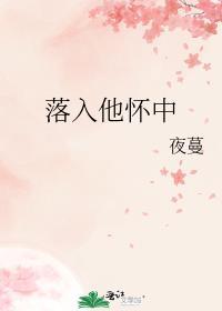 宁先生好久不见免费阅读
