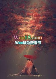未央公主(父女