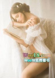 筹码游戏by欧乐檬全文免费阅读