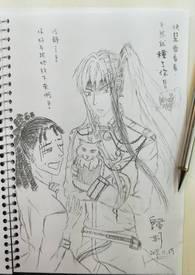 经典传奇消失的遗体完整视频