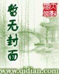 神经通天