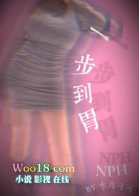 养奸(ABO )